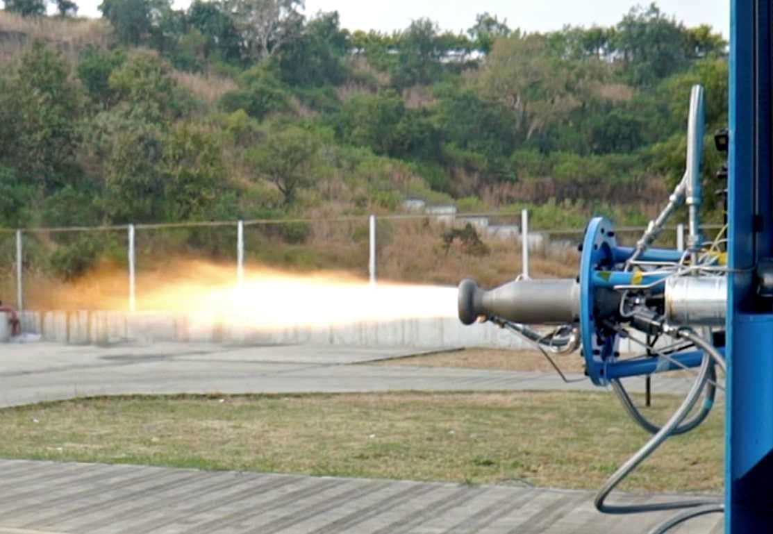 Cryo Firing